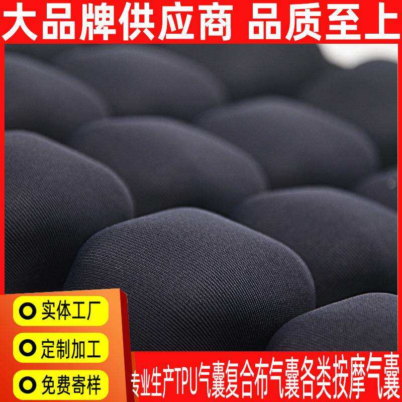 厂家 办公室坐垫 办公椅坐垫 司机座垫 老人助力车坐垫