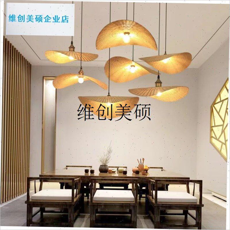 l日式侘寂风竹艺吊灯简约创意E卧室茶室餐厅灯服装店楼梯草帽竹编