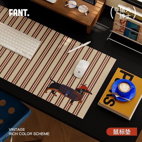猎犬绅士中古风鼠标垫超大号桌垫办公键盘垫防水防油免洗桌面垫子