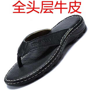 夏季潮牌头层牛皮拖鞋增高厚底真皮凉托鞋纯手工男士夹趾人字拖鞋