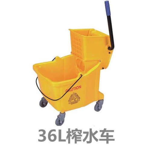 榨水车柞水桶高级单桶拖地桶酒店家居手压式挤水桶32L拖把桶