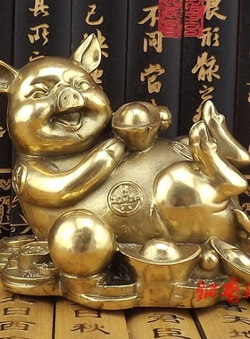 纯铜猪摆件铜金猪元宝猪十二生肖猪招财猪聚财猪福猪金钱猪摆件铜