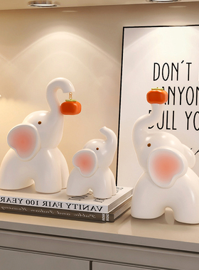 大象新婚礼物一对水晶球轻奢客厅家居装饰品订婚礼送新人结婚摆件