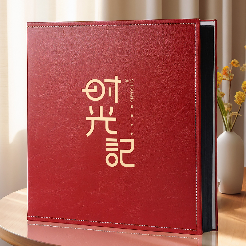 相本6寸1000张大容量家庭五六七寸纪念册5寸7寸照片收纳影集簿6