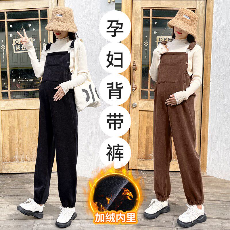 孕妇背带裤秋冬款孕妇装新款外穿大码加绒宽松孕妇裤保暖裤子百搭