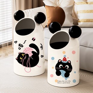 卡通垃圾桶家用客厅专用垃圾篓床边大容量纸篓子卧室厨房好看网红