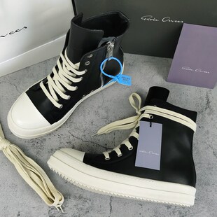 ro高帮复古奶香厚底板鞋女系带增高运动休闲鞋加绒短靴潮