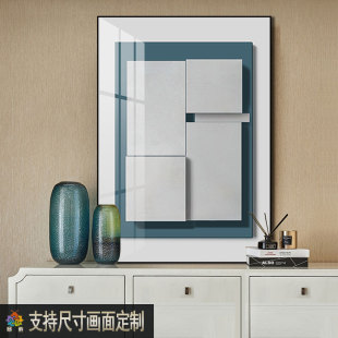 几何图案现代无框画客厅软装油画布挂画餐厅卧室样板间装饰画竖版