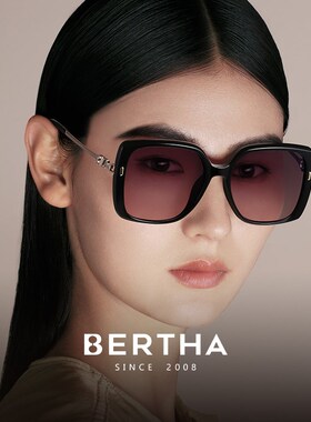 方框墨镜女款2025新款遮阳太阳眼镜防晒大框偏光镜百搭显瘦7059