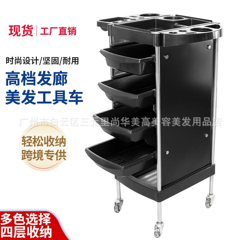 复古美发车发廊工具小推车理发店烫染发型师加固大号带轮手推杠车