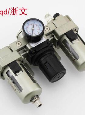 气源处理器SAF4000-04 06 SAR SAL4000-04 06 SAC三联体组合