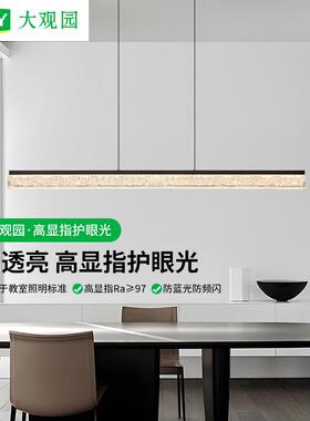 餐厅吊灯意式极简现代简约轻奢高级新款一字长条升降餐桌吊灯686L