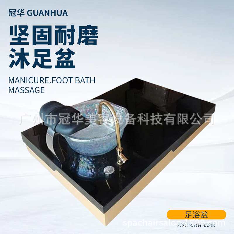 水疗用品带有盆的修脚底座 修脚足浴椅底座工厂直销 价 可来样