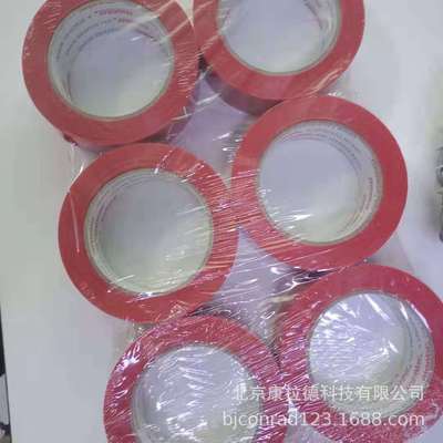 V61LMN-03Z-A110 控制器制动电阻 FZZMQU500×65-30货号2261016