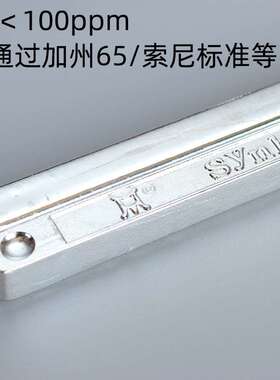 兴鸿泰无铅锡条环保焊锡条993高标准100pp波峰焊锡条云锡材料锡棒