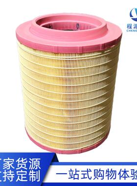 PU3338空滤空气滤芯C331460 E1024L01 21115483 AF27970 P951102