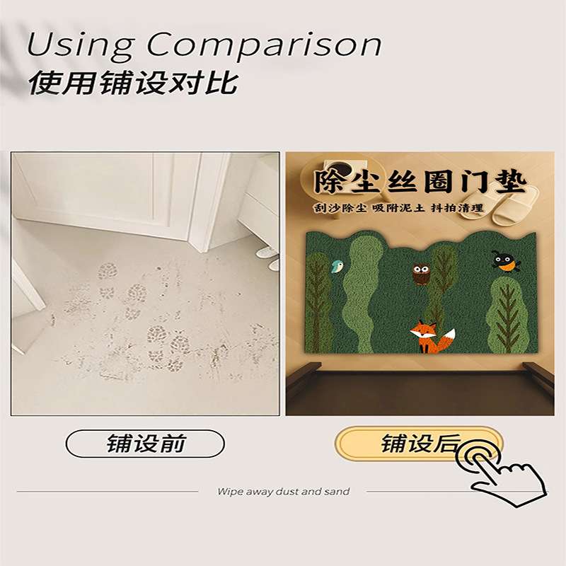 入户门垫耐脏法式家用防滑脚垫子玄关进门口门厅地毯除尘丝圈地垫