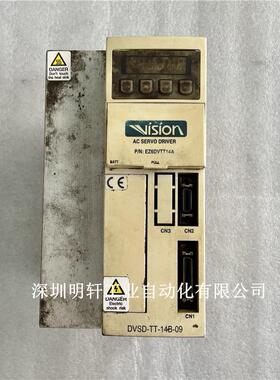 DVSD-TT-14B-09 大宇伺服器维修 斗山驱动器维修 上电报警ALP CN