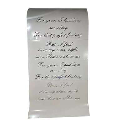 丁达尔 爱情宣言书 丁达尔背景书 Tyndall Declaration of Love