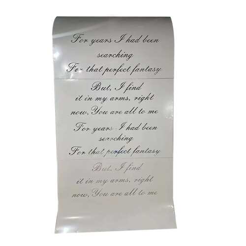 丁达尔 爱情宣言书 丁达尔背景书 Tyndall Declaration of Love