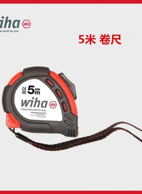 德国威汉wiha 5米胶壳钢卷尺 33251