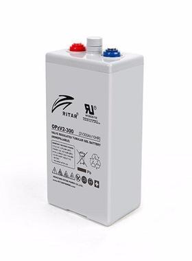RITAR瑞达蓄电池OPzV2-300 2V300AH直流屏储能EPS机房系统专用