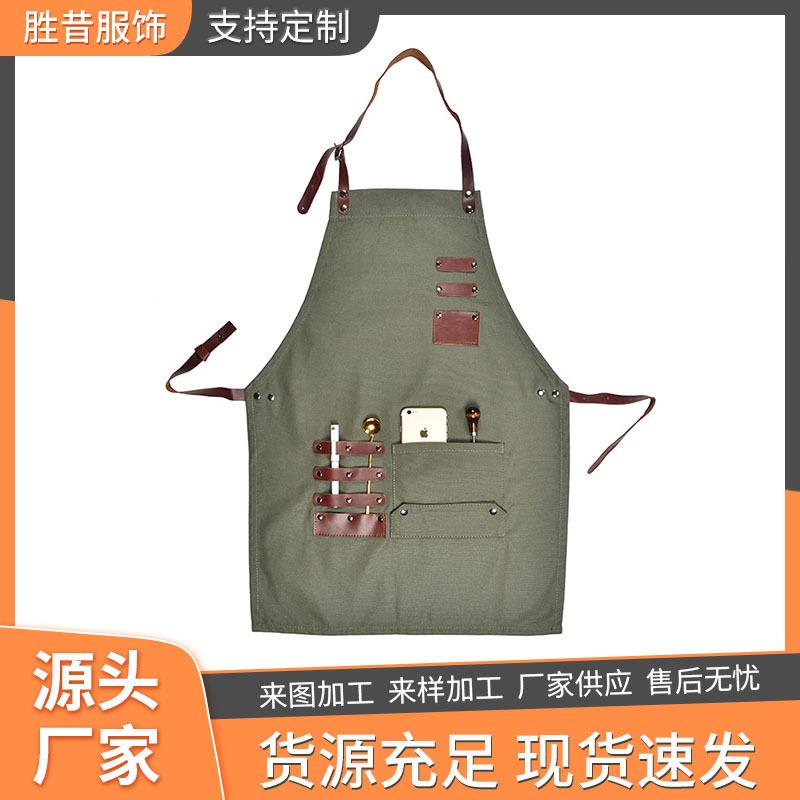 油蜡帆布多口袋围裙 工具收纳涂蜡 咖啡店奶茶店工作服围裙