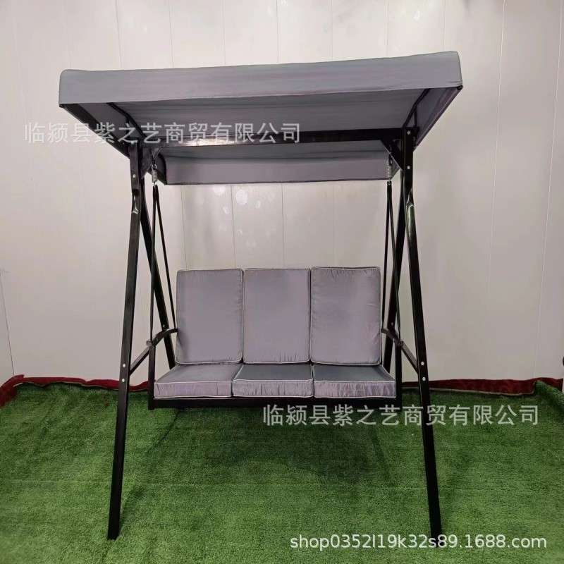 三人铁艺秋千室内阳台防雨遮阳棚可拆卸户外家用庭院吊椅座椅荡床
