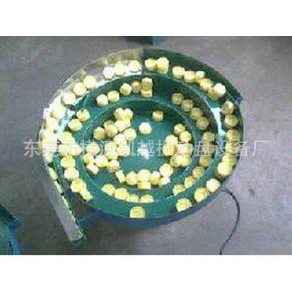 长期供应 直线振动盘 自动振动盘