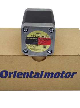 东方42步进电机PKP546N18A2+CVD518B-K+CCM030V5AEF+CVD518BR-K