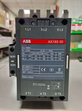【原装】ABB塑壳断路器XT1N160 TMD25-450 FF 3P