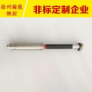 化工开关外线检测器窑炉紫外一体化火焰防爆紫外线一体检测测器