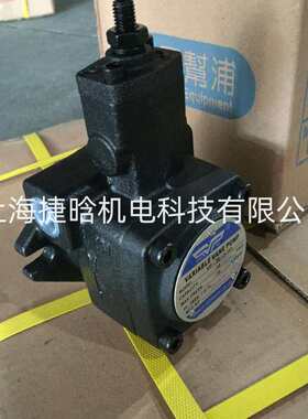 SHEN YU液压泵VP-20-F/A3 变量叶片泵  油泵头