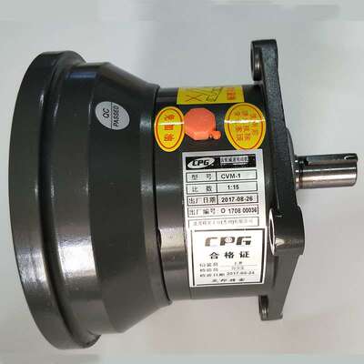 厂家供应CVM-1-15齿轮减速机 入力法兰减速电机 直线齿轮减速机