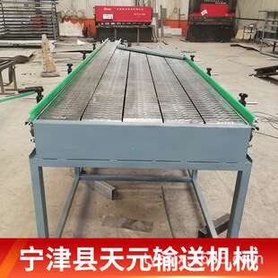 食品灌装线不锈钢平顶链输送机 812平顶链板 玻璃瓶金属罐输送带