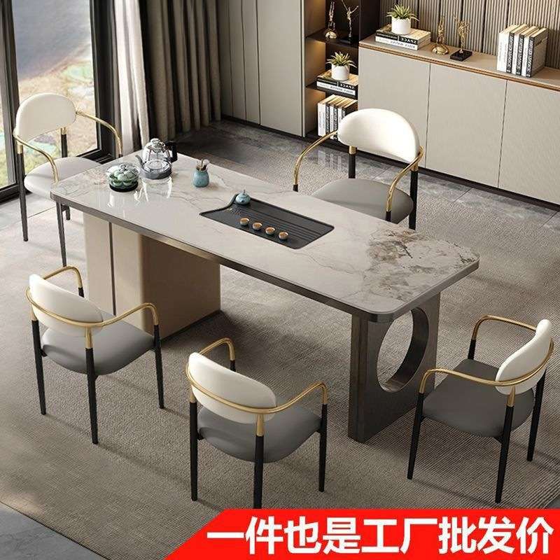 轻奢岩板茶台桌办公室功夫泡茶桌椅小户型现代简约阳台茶桌椅组合