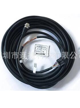 发那科示教器线A05B-2255-C102机器人TP手柄连接线A660-2007-T364
