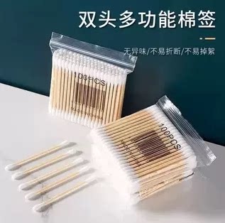 高人气家用棉签防滑设计不掉絮不脱落掏耳化妆卸妆一次性多用