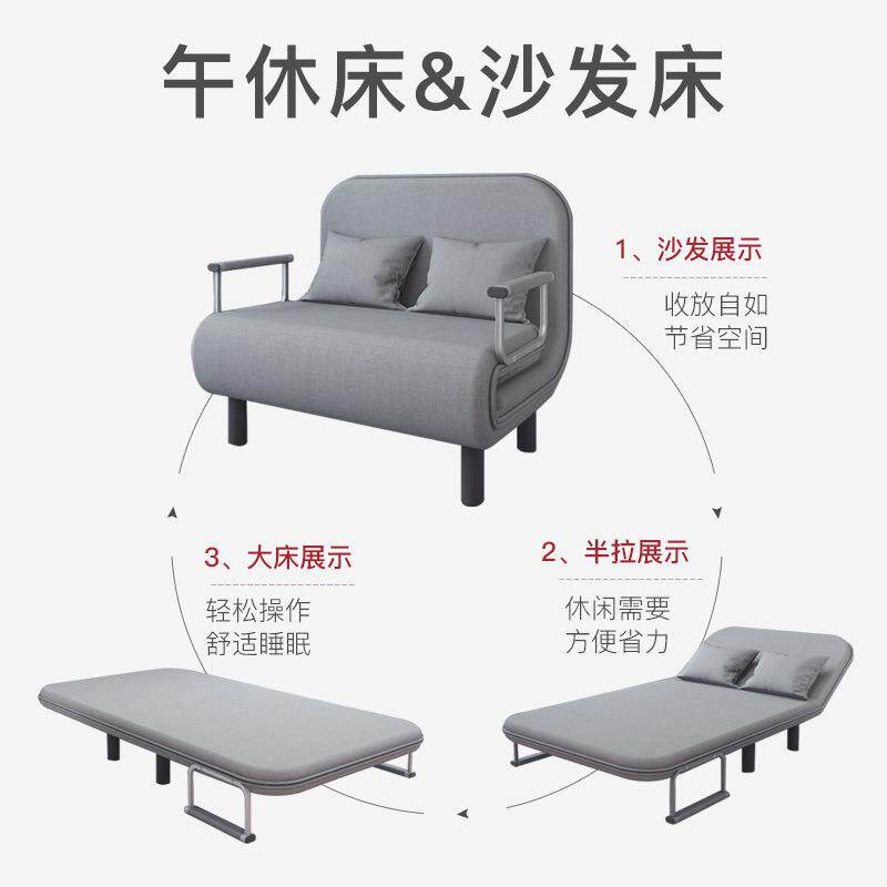 小户型沙发床折叠两用单人出租房客厅家用卧室双人多功能布艺沙发