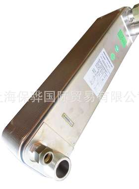 33KW不锈钢板换蒸发器匹配13HP涡旋机如ZP154KCE用于R410A冷水机