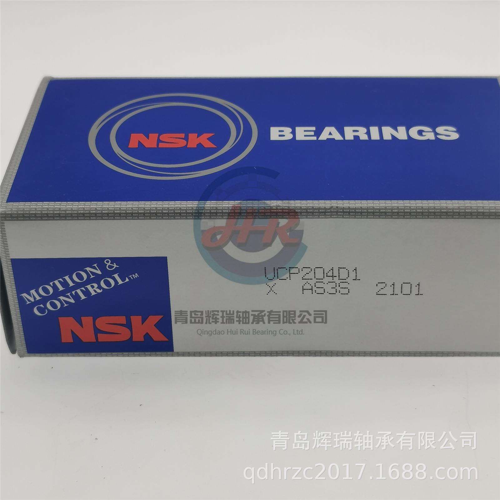 立式带座轴承单元 UCP204D1 = P204 + UC204D1