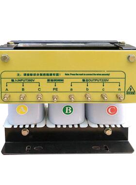 三相干式变压器415V 440V 480V/380V 220V 10KVA 20 30 40 50KVA