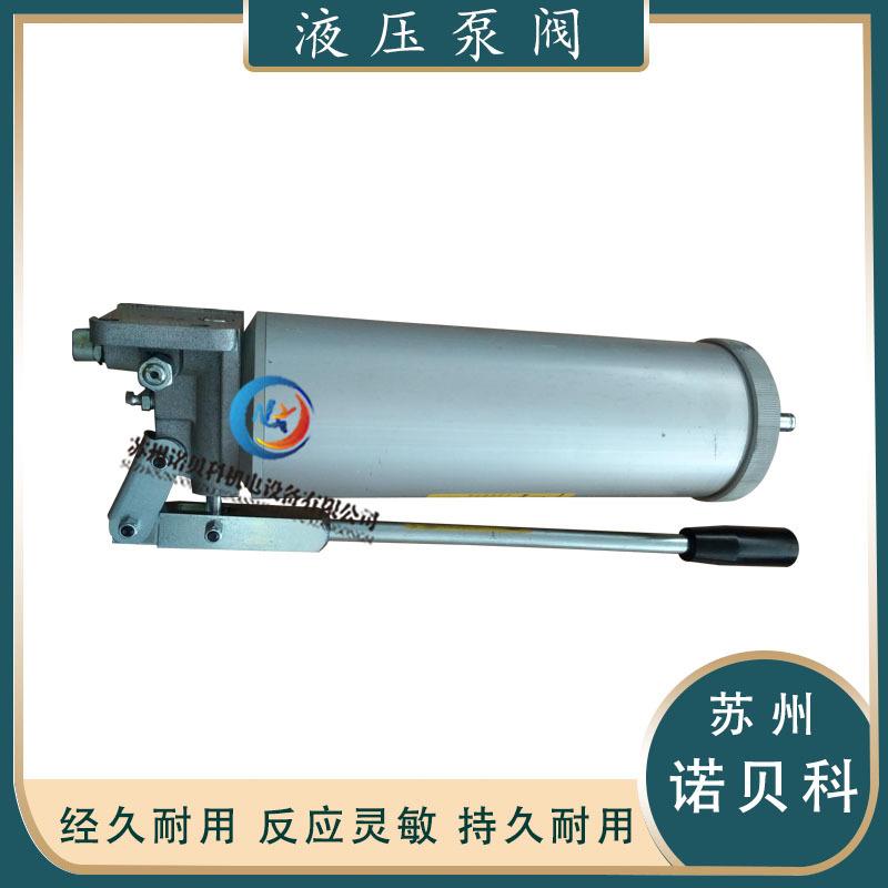 意大利ILC PMG-10 1.4KG手动油脂润滑泵 黄油泵 油脂泵油泵打油器