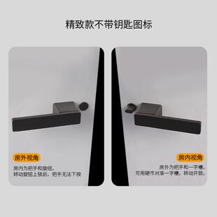 黑色门锁意式极简无钥匙木门锁磁吸门锁室内卧室房门把手静音锁