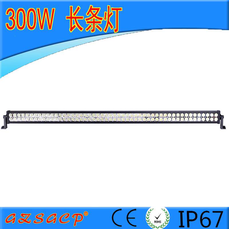 汽车led射灯长条灯汽车中网改装超亮车大灯12v货车灯24V强光300W