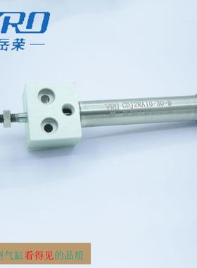 全不锈钢 气缸岳荣CDJ2RA16-60钢带安装型标准气缸 迷你气缸现货