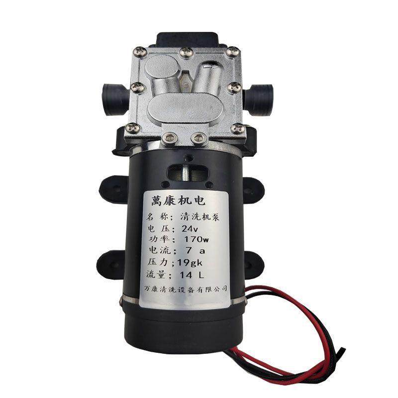 家电管道清洗机专用高压水泵清洗机配件其它