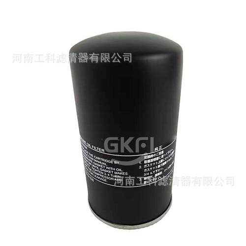 空气压缩机油滤P-CE13-528机油滤芯SG370AD-5压缩机配件