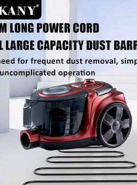 跨境SOKANY13003吸尘器家用3600W除尘3.5L有线真空吸尘器