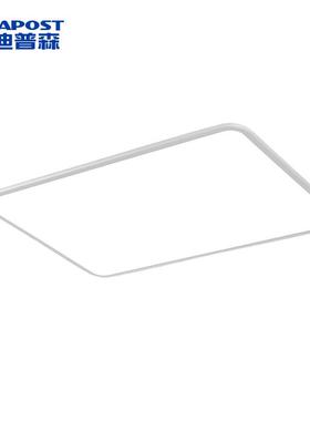 爱迪普森AD-3070-68 LED吸顶灯现代简约全光谱客厅办公灯长方白色